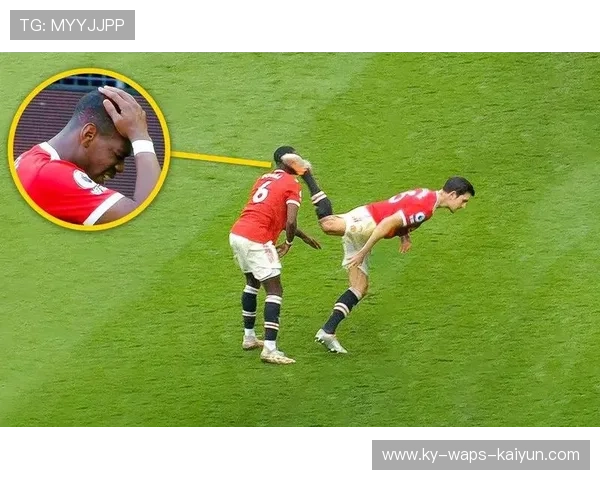 足球场上的“尴尬瞬间”——队友穿裆晃倒，背后的故事与启示