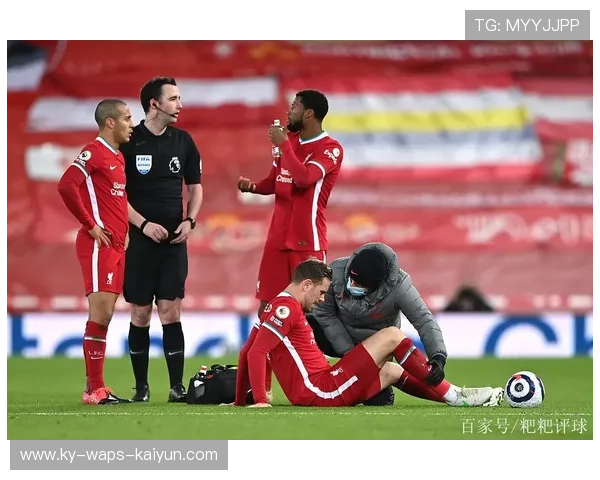 死敌德比演变成红牌大战，场面惨烈